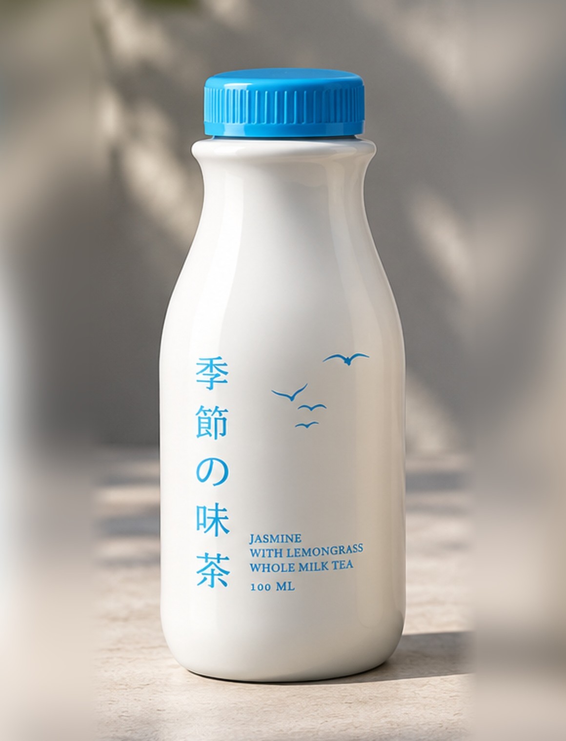 Seasons Milk Tea